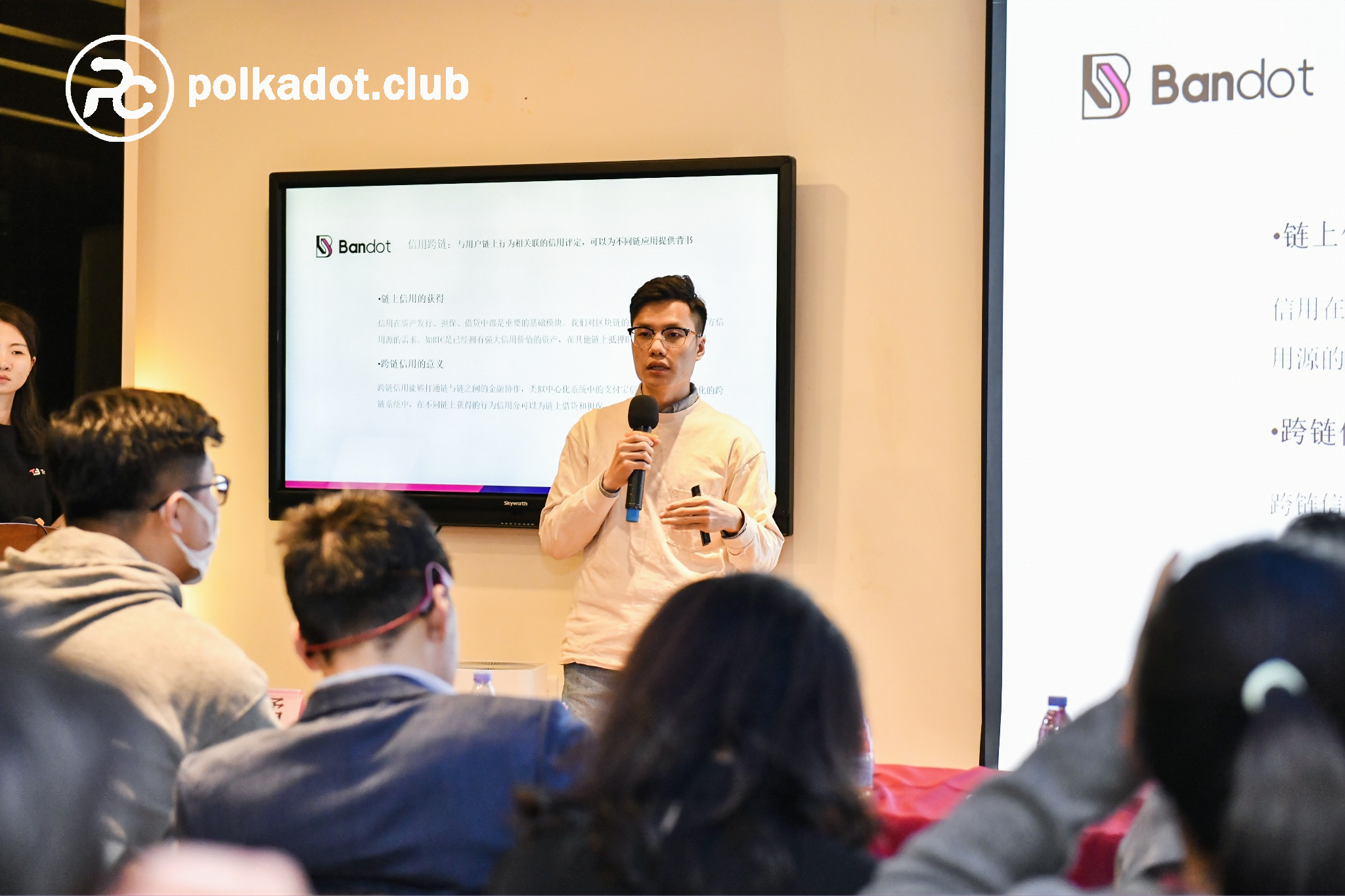 波卡盛会第三站丨“2021波卡新势力.与您同行”深圳站圆满结束9