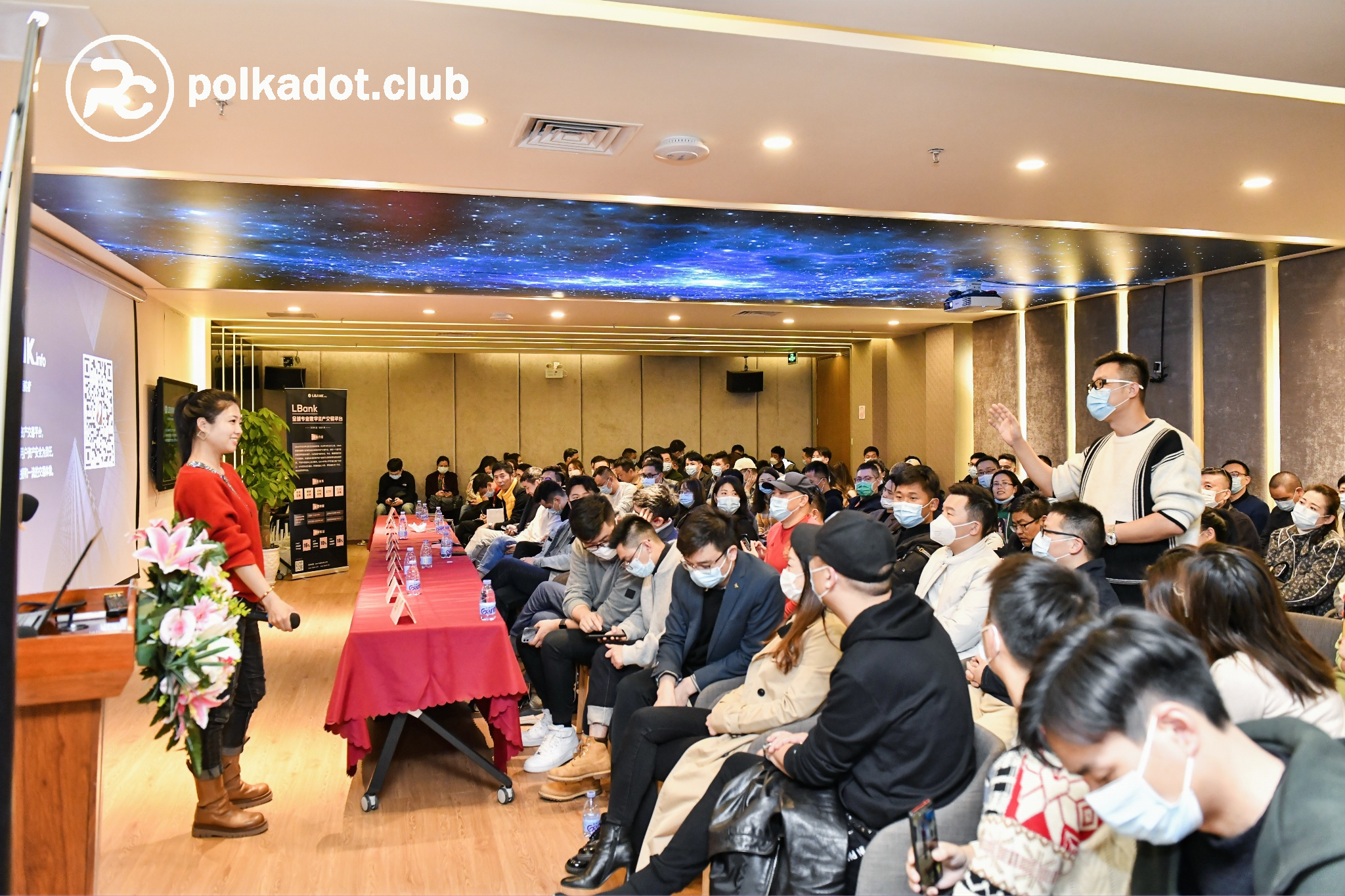 波卡盛会第三站丨“2021波卡新势力.与您同行”深圳站圆满结束14