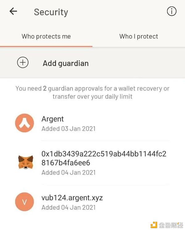 Vitalik：论社交恢复式钱包的必要性3