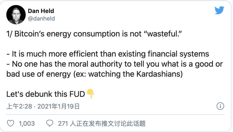 新观点:比特币的能源消耗比今天的银行系统更高效、更环保 新观点:比特币的能源消耗比今天的银行系统更高效、更环保