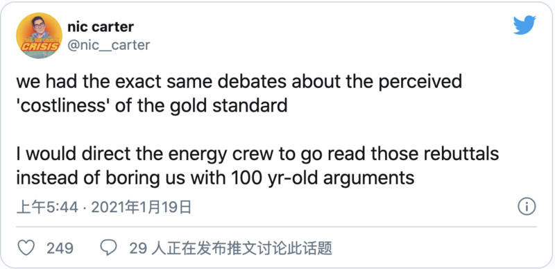 新观点:比特币的能源消耗比今天的银行系统更高效、更环保1 新观点:比特币的能源消耗比今天的银行系统更高效、更环保1