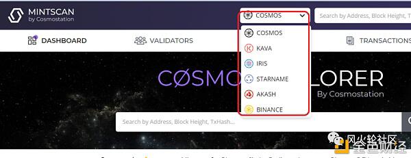 跨链现状:假需求还是潜在竞争 跨链现状:假需求还是潜在竞争