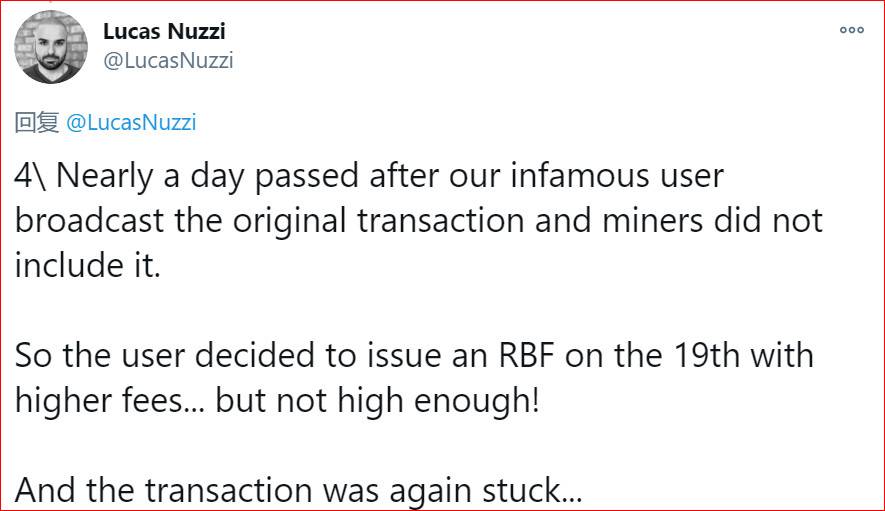 别跟我说实话，比特币网络并没有被双倍消费，它只是一种“费用置换”交易3