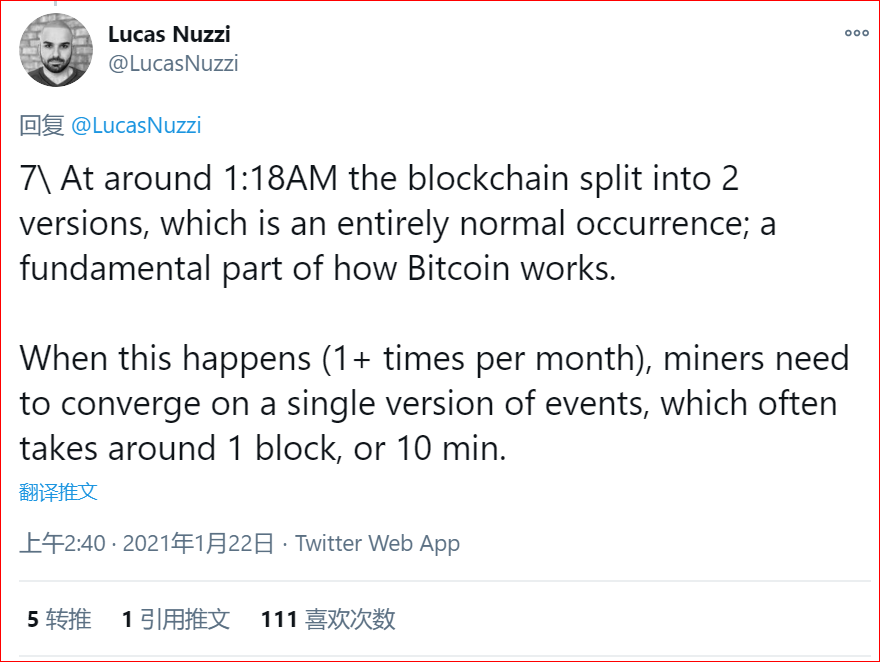 别跟我说实话，比特币网络并没有被双倍消费，它只是一种“费用置换”交易6