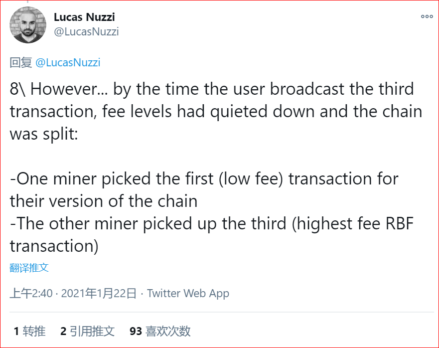别跟我说实话，比特币网络并没有被双倍消费，它只是一种“费用置换”交易7