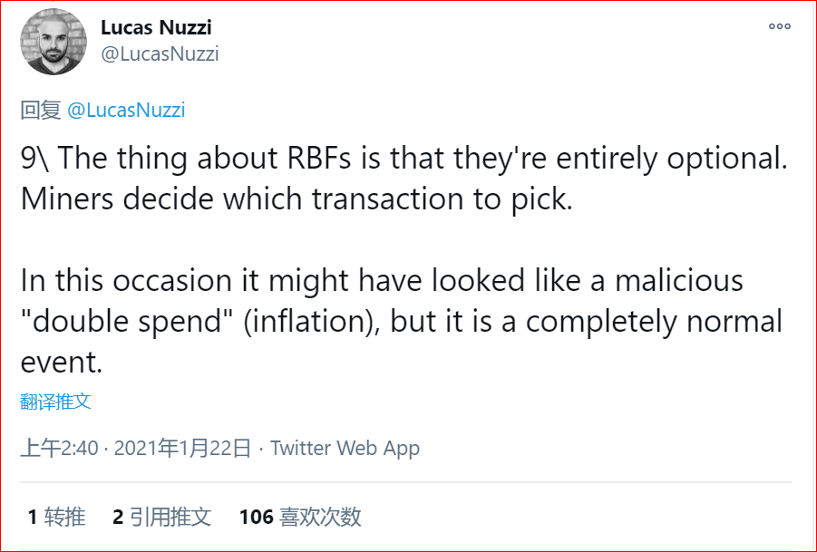 别跟我说实话，比特币网络并没有被双倍消费，它只是一种“费用置换”交易8