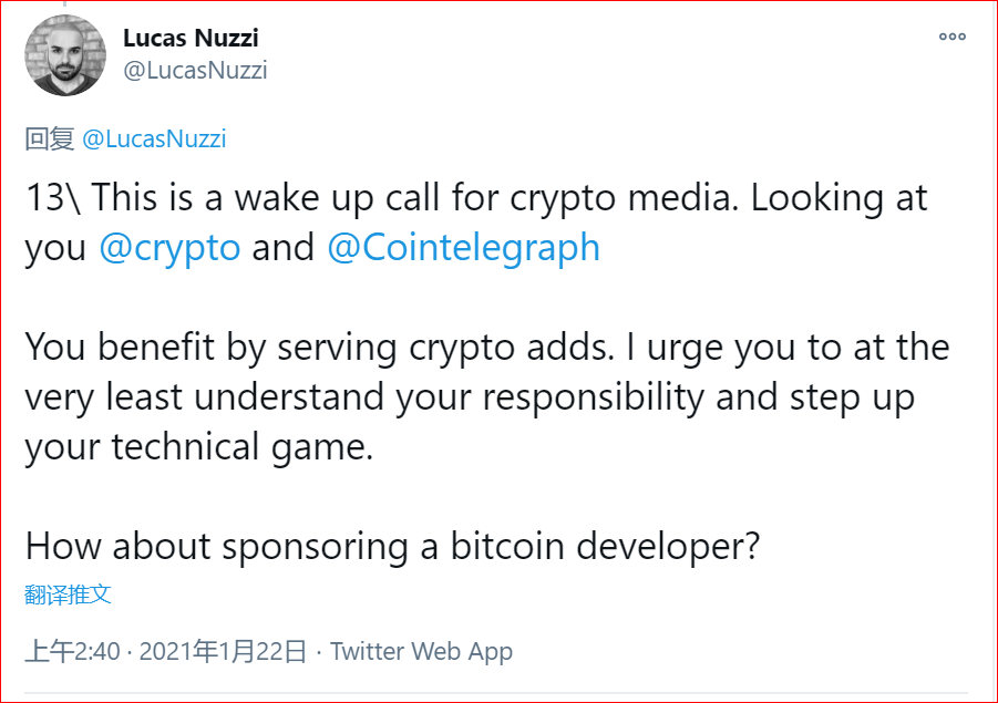 别跟我说实话，比特币网络并没有被双倍消费，它只是一种“费用置换”交易12