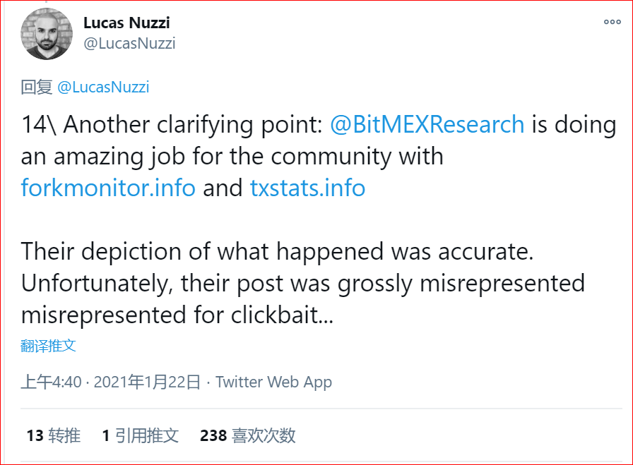 别跟我说实话，比特币网络并没有被双倍消费，它只是一种“费用置换”交易13