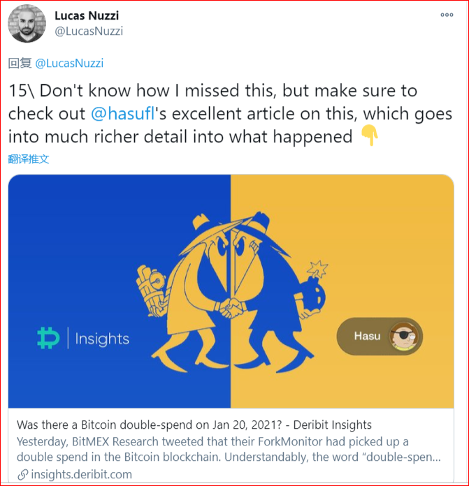 别跟我说实话，比特币网络并没有被双倍消费，它只是一种“费用置换”交易14