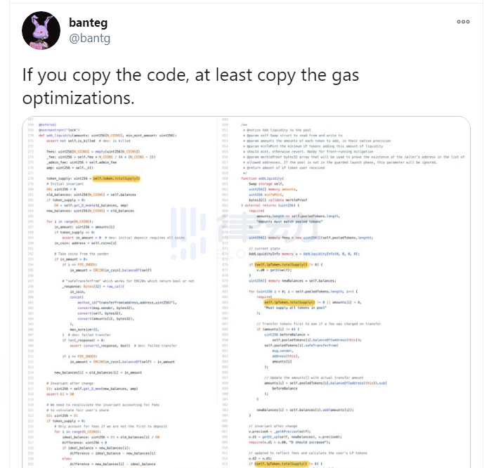 矿业乱象:盈利还是建设? 矿业乱象:盈利还是建设?