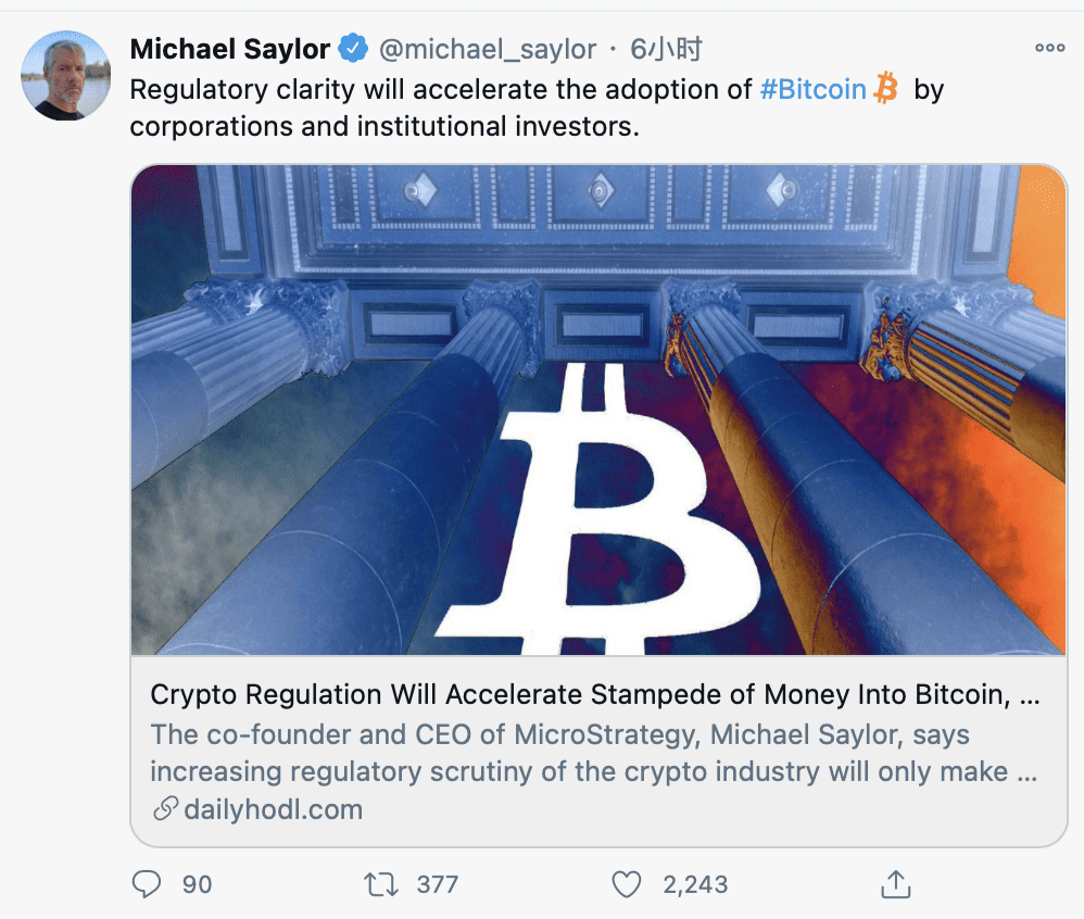 BTC创出2021年新低是市场“反应过度”？美国财长候选人耶伦的讲话可能被“误解”2