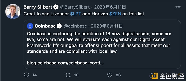 揭秘灰度投资最新“上币”：夹带“私货“ 实为母公司创始人持仓币种3