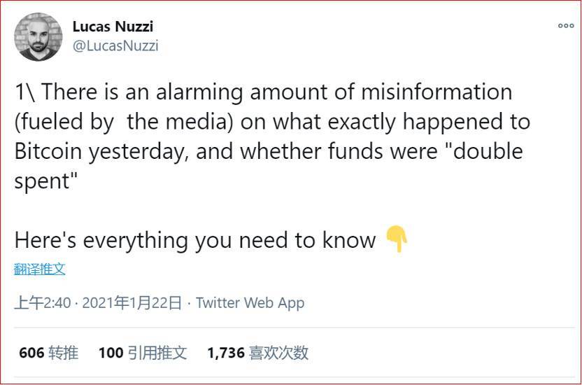 别跟我说实话，比特币网络并没有被双倍消费，它只是一种“费用置换”交易