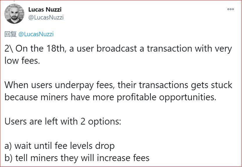 别跟我说实话，比特币网络并没有被双倍消费，它只是一种“费用置换”交易1