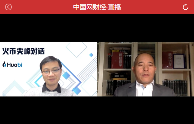 项松佐：比特币有两个贡献1