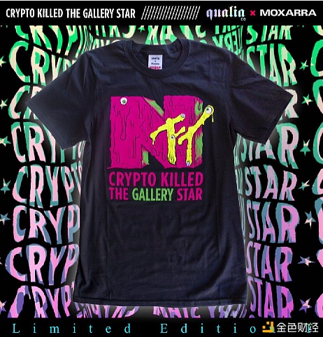 加密艺术是什么?为什么能引起颠覆和狂潮呢?1 加密艺术是什么?为什么能引起颠覆和狂潮呢?1