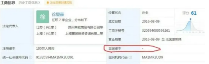 你的货币只涨不跌?雅士app资本市场7 你的货币只涨不跌?雅士app资本市场7