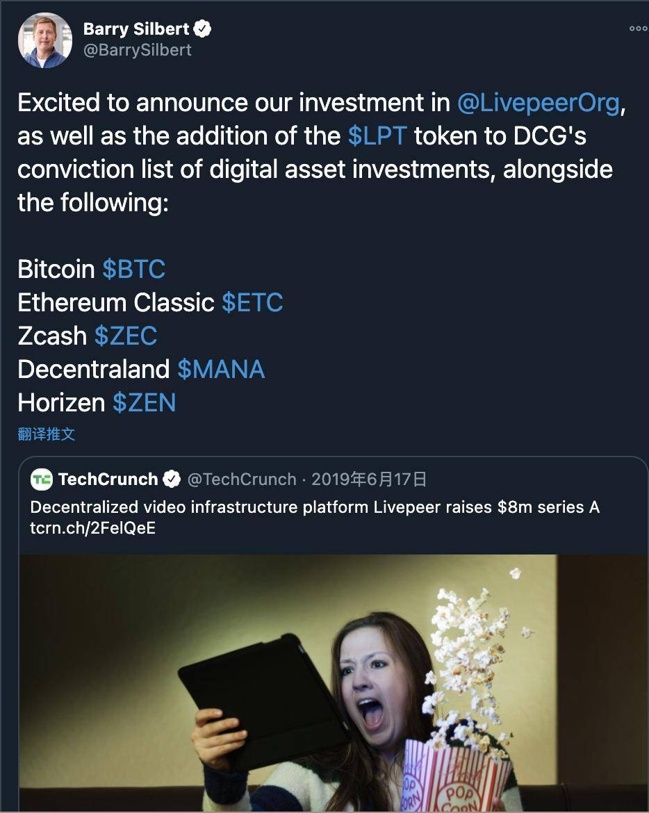 格雷斯的新信任？实际上，这是创始人在母公司地位的象征1