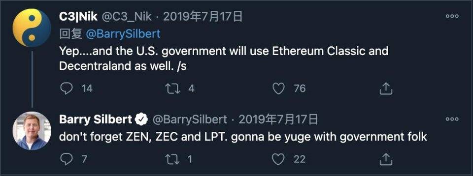 格雷斯的新信任？实际上，这是创始人在母公司地位的象征2