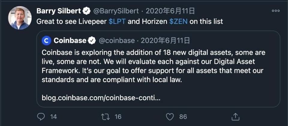 格雷斯的新信任？实际上，这是创始人在母公司地位的象征3