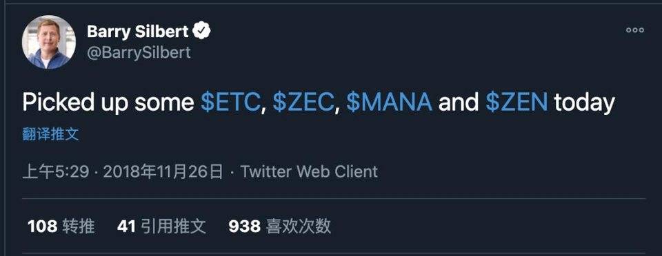 格雷斯的新信任？实际上，这是创始人在母公司地位的象征5