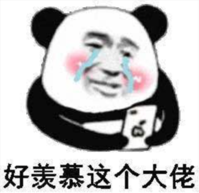 原来,前10名可以这么简单2 原来,前10名可以这么简单2