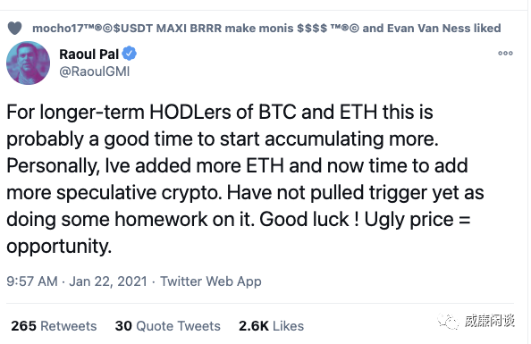 陈：谈三个话题，是否牛市，坏消息以及如何抄底？3