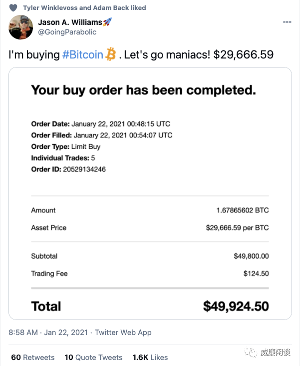 陈：谈三个话题，是否牛市，坏消息以及如何抄底？4