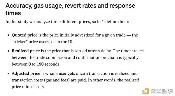 德菲独角兽1寸正滑动点收入模式是好是坏?为什么人们又喜欢又讨厌?4 德菲独角兽1寸正滑动点收入模式是好是坏?为什么人们又喜欢又讨厌?4