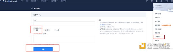 金色说明书 | Ins3保险和CDS挖矿教程7 金色说明书 | Ins3保险和CDS挖矿教程7