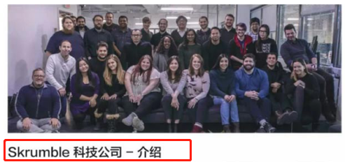 [曝光]比特信息，万人区块链社交背后令人震惊的骗局！7
