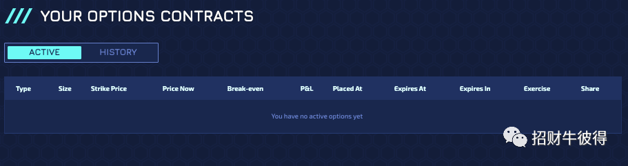 手拉手教你怎么玩2