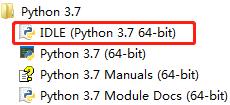 Python本地比特币私钥1 Python本地比特币私钥1