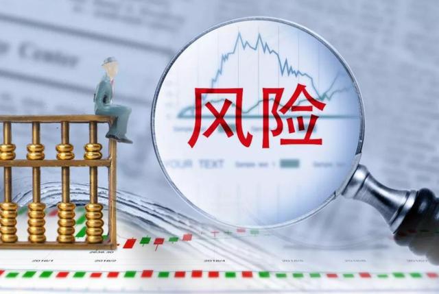 你还敢玩钱吗?比特币“暴跌”12%,市场蒸发1000亿美元3 你还敢玩钱吗?比特币“暴跌”12%,市场蒸发1000亿美元3