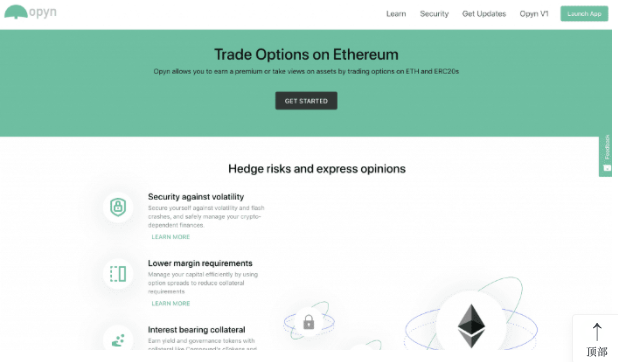 如果你错过了uni空投，还有哪些defi项目值得一试？1