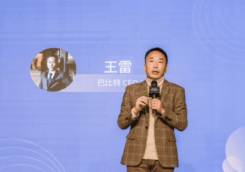 区块链已经很难招募了很长一段时间了！巴比特和他的同事们公布了大学培养计划，期待着一支新的力量