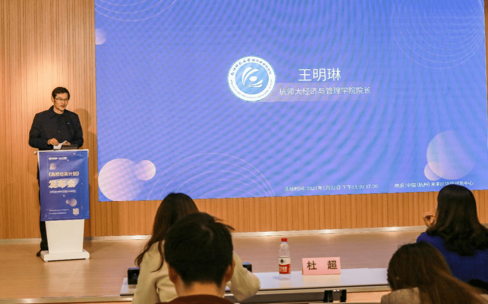 区块链已经很难招募了很长一段时间了！巴比特和他的同事们公布了大学培养计划，期待着一支新的力量3