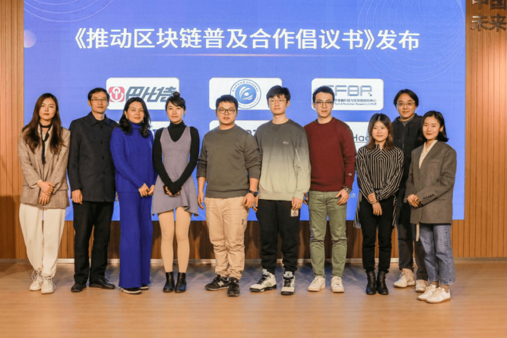 区块链已经很难招募了很长一段时间了！巴比特和他的同事们公布了大学培养计划，期待着一支新的力量5