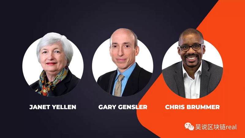 币圈最大的“黑天鹅”：耶伦上任后美国新政府对加密货币怀有敌意吗？