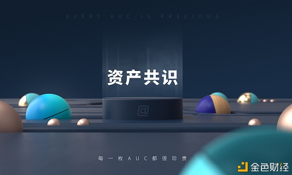 Osasion欧赛突破行业马尔萨斯陷阱的能力