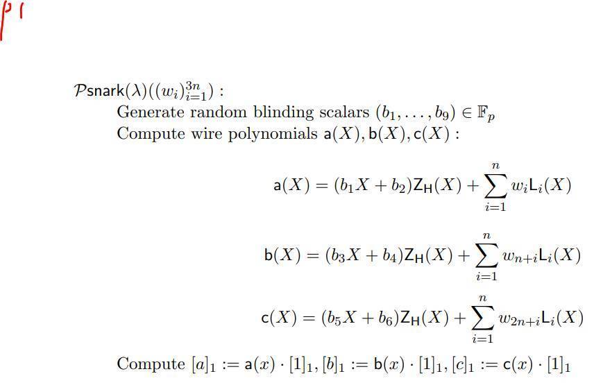 ZKSwap 团队解读零知识证明 PLONK 协议3