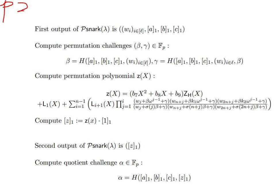 ZKSwap 团队解读零知识证明 PLONK 协议4