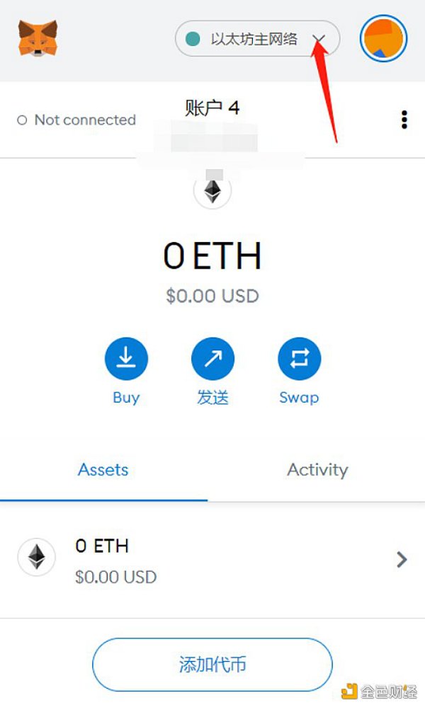 金色说明书 | 一文读懂如何挖HTC.CASH头矿5