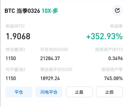 王团长区块链日记1174篇：市场太熬人了1