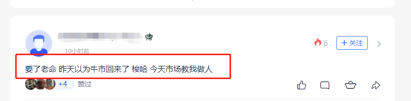为什么我认为2020年的BTC，并没有疯狂如2017？5