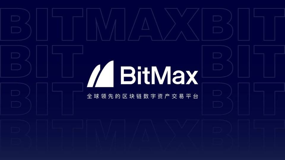 加密市场热点预测,BitMax 提前布局 2021 币圈大爆点? 加密市场热点预测,BitMax 提前布局 2021 币圈大爆点?