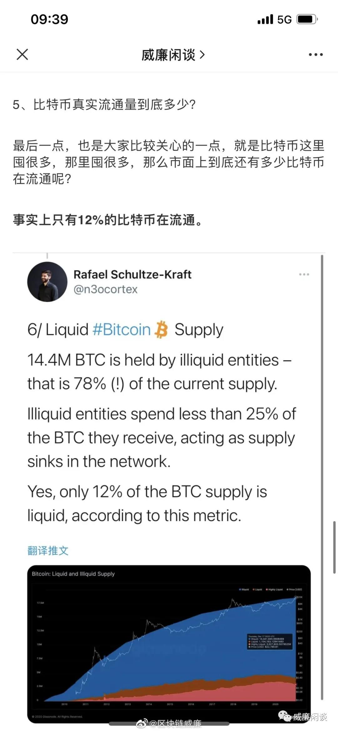 当大象掉进浴缸时,浴缸水位的数学模型会直接崩溃2 当大象掉进浴缸时,浴缸水位的数学模型会直接崩溃2