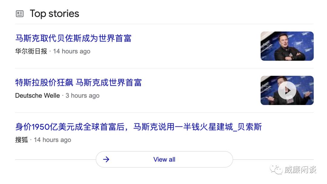 当大象掉进浴缸时,浴缸水位的数学模型会直接崩溃5 当大象掉进浴缸时,浴缸水位的数学模型会直接崩溃5