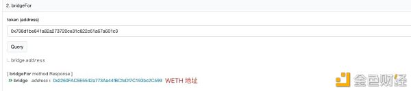如何通过恒定乘积黑掉 SushiSwap ?简析 SushiSwap 第二次被攻击始末5 如何通过恒定乘积黑掉 SushiSwap ?简析 SushiSwap 第二次被攻击始末5