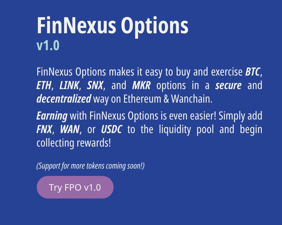加密货币期权竞逐：FinNexus 的流动性聚合解法有何特色？1